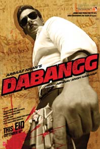 Dabangg   SCam