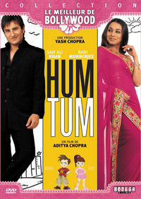 HumTum thumb