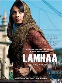 Lamhaa   SCam