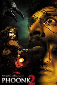 Phoonk 2   PreDvd